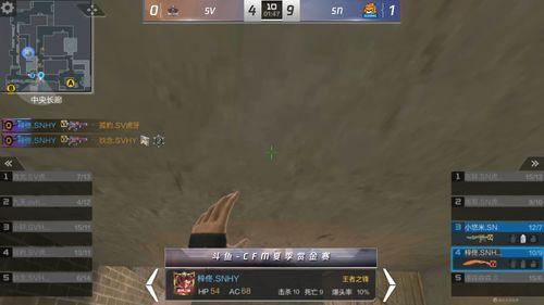 cfm最新赏金爆料,神秘赏金猎人即将登场,谁能成为下一个目标?