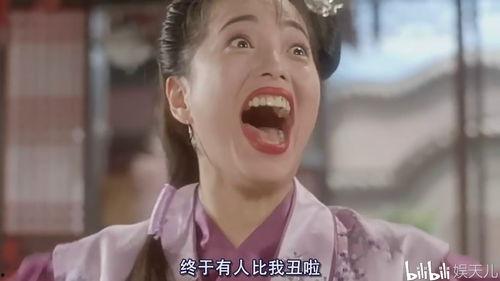 石榴姐最新爆料,娱乐圈幕后真相大曝光!