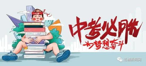 杨仔新皮肤爆料最新消息,炫酷特效,引领潮流新风尚