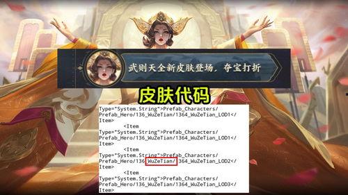 典藏最新爆料官方消息,官方揭秘幕后真相,带你走进神秘世界