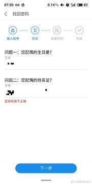 李嘉微博爆料最新消息,行业动态再掀波澜!”