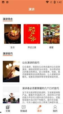 最新作品爆料文案素材库,独家爆料,带你领略幕后精彩瞬间