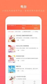 最新的卡片爆料软件,功能全面,操作便捷,引领潮流