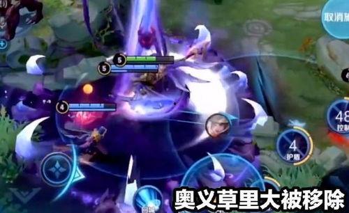 吕布加强最新爆料出装,全新出装攻略解析!