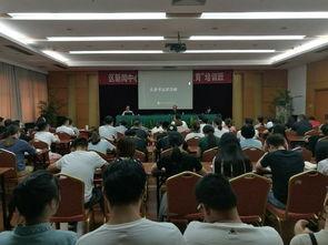 宁波今日头条最新爆料,惊曝重大事件,真相令人震惊!