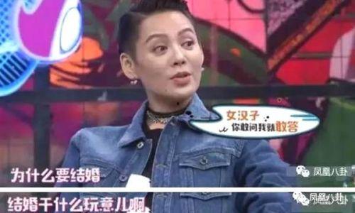 宁静最新爆料视频,娱乐圈幕后真相大曝光!