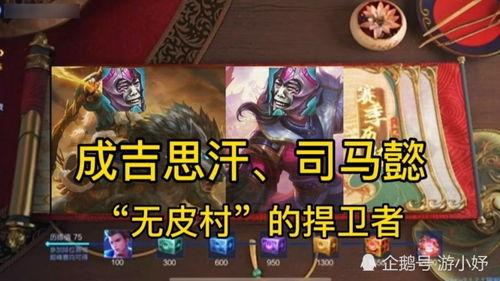 s22赛季的最新爆料,揭秘最新爆料,战队布局与战术革新一览