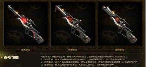 逆战史诗套最新爆料,神秘力量觉醒,巅峰对决即将开启!
