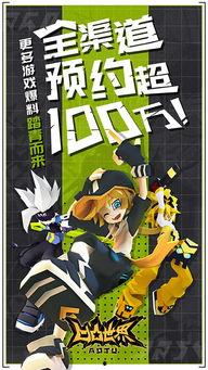 凹凸手游最新爆料吧微博,神秘角色登场,战斗系统升级,精彩内容抢先看!